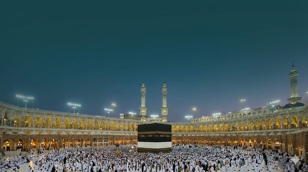 الحرم المكي الشريف
